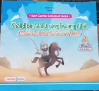 Image of Khalid bin Walid sang Pedang Allah