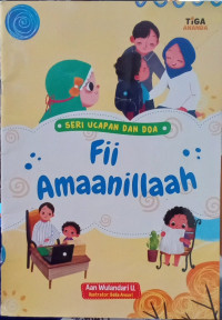 Image of Fii Amaanillaah